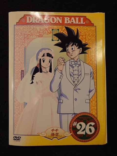 ys0083 レンタルUP◇DVD ドラゴンボール 全26巻 ※ケース無