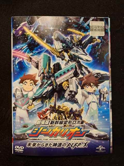 楽天市場】【ブラックフライデー！ポイント10倍☆11/27 01:59迄