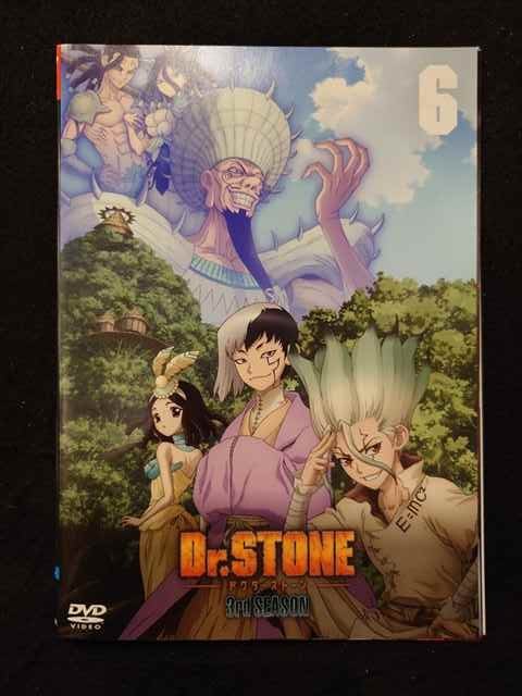楽天市場】Dr.STONE ドクターストーン 全巻 シーズン1-3 Blu-ray
