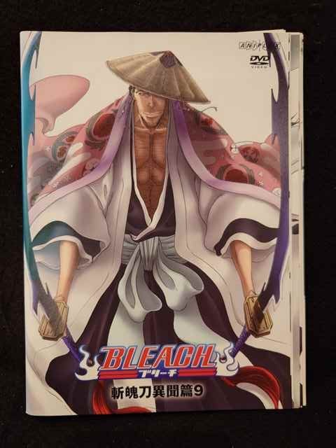 全巻セット【中古】DVD▼BLEACH ブリーチ 斬魄刀異聞篇(9枚セット)第230話～第265話 レンタル落ち Amazon.co.jp: BLEACH ブリーチ 斬魄刀異聞篇 全9枚 第230話～第