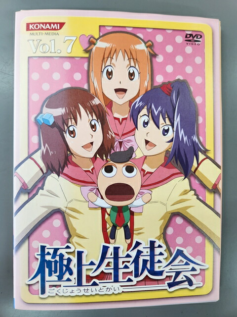 xs892 レンタルUP◇DVD 極上生徒会 全7巻 ※ケース無画像