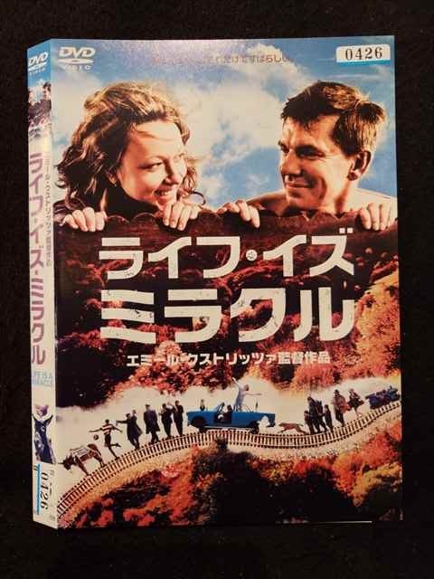 楽天市場】みさきクロニクル 〜ダイバージェンス・イヴ〜[DVD] Vol.01