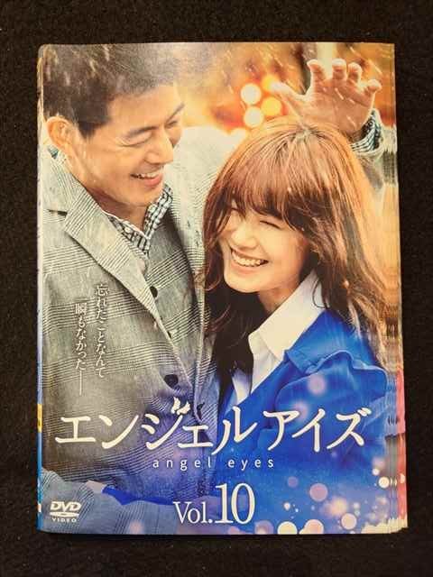 エンジェルアイズ DVD-BOX1 Amazon.co.jp: エンジェル・アイズ [DVD] : ジェニファー