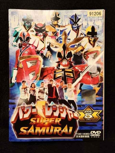 ys0138 レンタルUP◇DVD パワーレンジャー SUPER SAMURAI 全5巻 ※ケース無