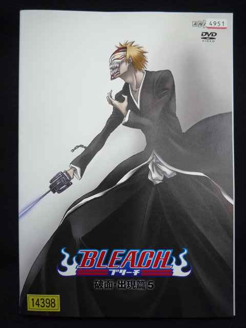 楽天市場】BLEACH ブリーチ 破面・激闘篇 1巻～4巻 セット 全巻