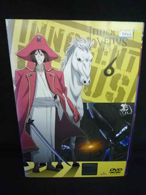 ys0279 レンタルUP★DVD イノセント・ヴィーナス 全6巻 ※ケース無画像