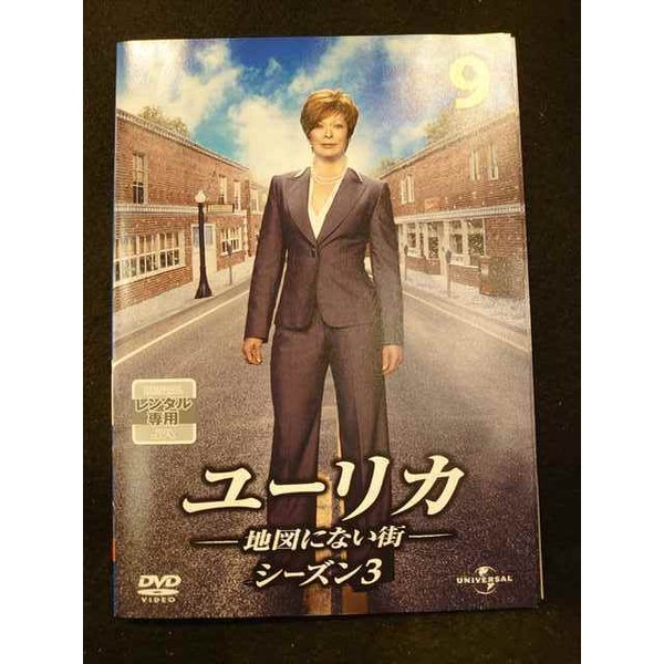 お気にいる Xs558 レンタルup Dvd ユーリカ 地図にない街 シーズン3 全9巻 ケース無 Qdtek Vn