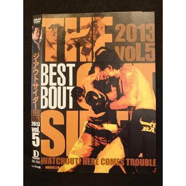レンタルup Best ジ Bout アウトサイダー Dvd 13