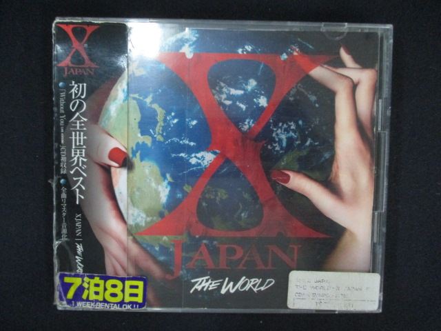 X JAPAN ゴールドディスクモニュメント　中古品 X JAPAN ゴールド・ディスク・モニュメント - メルカリ