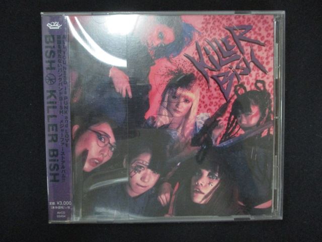 楽天市場】【中古】BiSH/ KiLLER BiSH : ネットオフ楽天