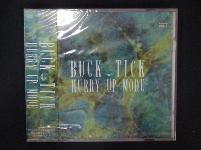 BUCK-TICK memento mori 090702 初回限定盤 DVD 楽天市場】MEMENTO MORI 090702【初回生産限定盤】 [DVD] BUCK-TICK