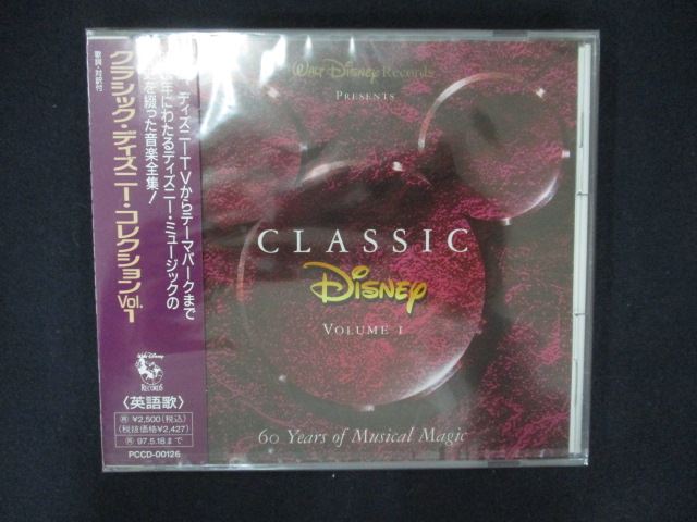 楽天市場】新品 Disney ディズニー 30周年 ハピネス CD 未開封