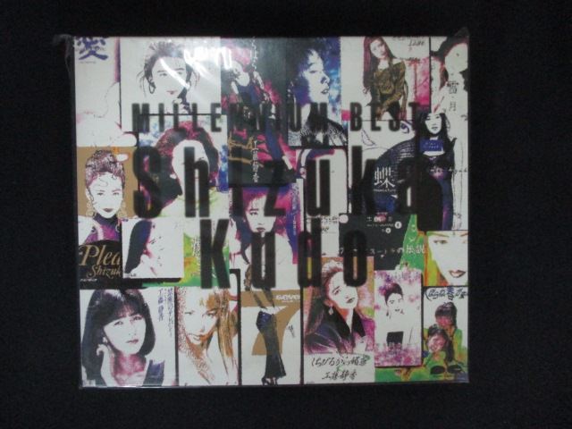 1441☆■未開封CD ミレニアム・ベスト/工藤静香 ※ワケ有 6,319円