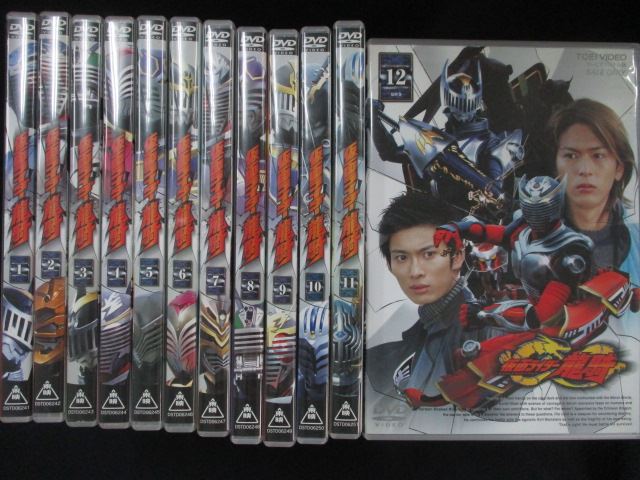 【お買い物マラソン！ポイント5倍★4/10 01：59まで】 0096■中古DVD＃ 仮面ライダー龍騎 全12巻セット