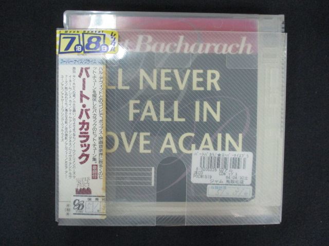 楽天市場】バート・バカラック / バカラック・ベスト 〜生誕80年