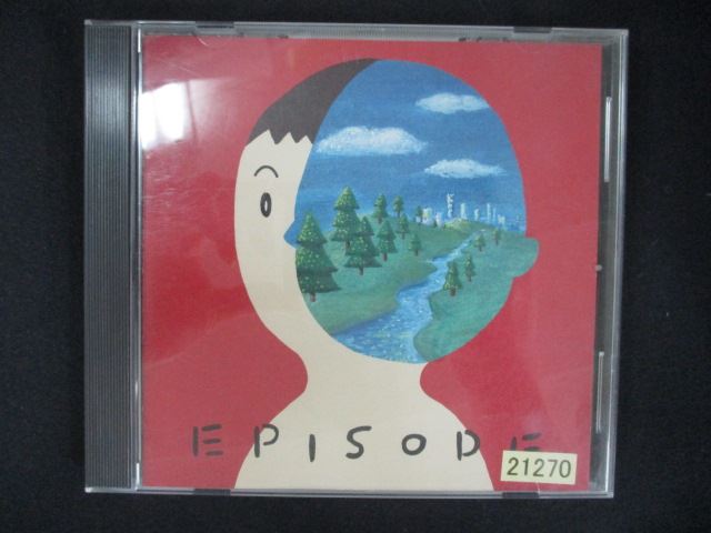 楽天市場】エピソード [Analog] Limited Edition 星野 源 LP Record