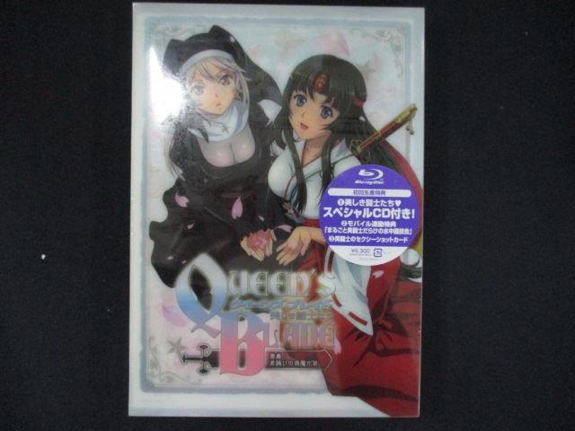 【お買い物マラソン！ポイント5倍★4/10 01：59まで】 0224★未開封BD クイーンズブレイド 美しき闘士たち「奥義！差添いの逢魔が旅」 [Blu-ray] ※ワケ有 6,768円