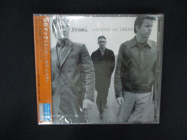 2170★未開封CD スーナー・オア・レイター/BBマック ※ワケ有