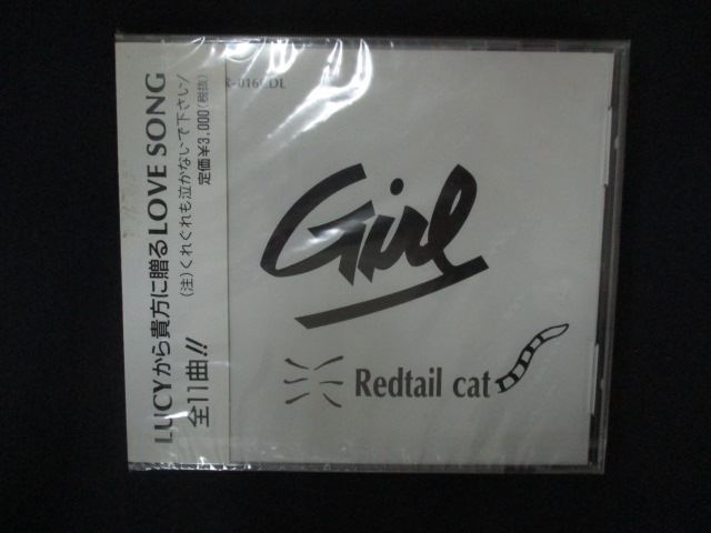 2171★未開封CD Girl/Red tail cat ※ワケ有