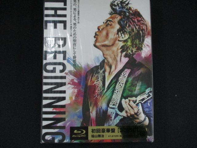 【お買い物マラソン!ポイント5倍★4/10 01:59まで】 0273★□未開封BD 福山☆冬の大感謝祭 其の十四 THE BEGINNING Blu-ray初回豪華盤(3枚組)/福山雅治 ※ワケ有