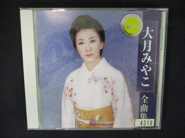 楽天市場】宮部みゆき傑作選 聴いて味わう時代小説 CD全17巻