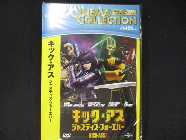 楽天市場】新品北米版DVD！【キック・アス／ジャスティス