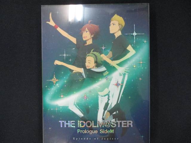 0012 中古DVD＃ THE IDOLM@STER Prologue SideM -Episode of Jupiter-画像