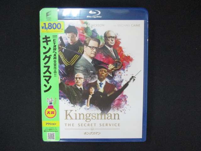 楽天市場】KINGSMAN / キングスマン ブルーレイ プレミアム