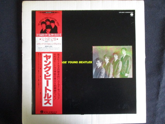 名盤 THE BEATLES ザ・ビートルズ LOVE レコード 2LP Amazon.co.jp: LOVE (通常盤): ミュージック