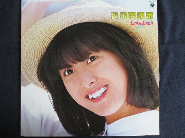 ☆LPレコード/河合奈保子/LP＋ミニアルバム/7タイトル・セット☆ 楽天市場】河合奈保子 ダイアリー スマイルフォーミー 中古