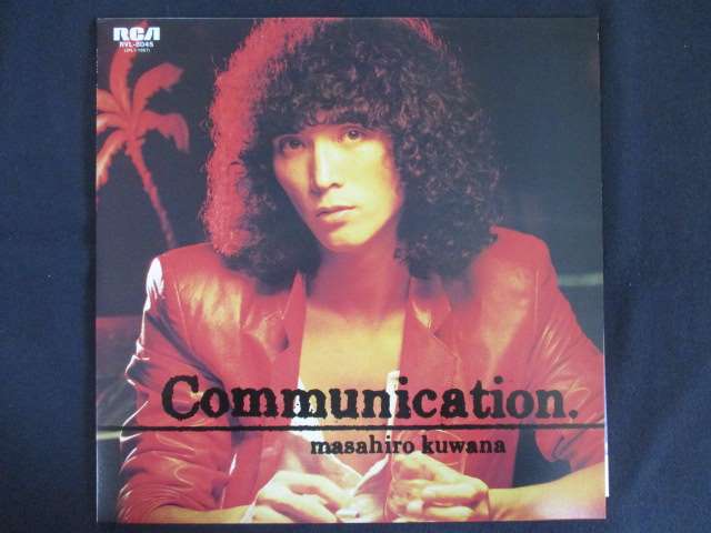楽天市場】【送料無料 】【中古LP】桑名正博 Communication