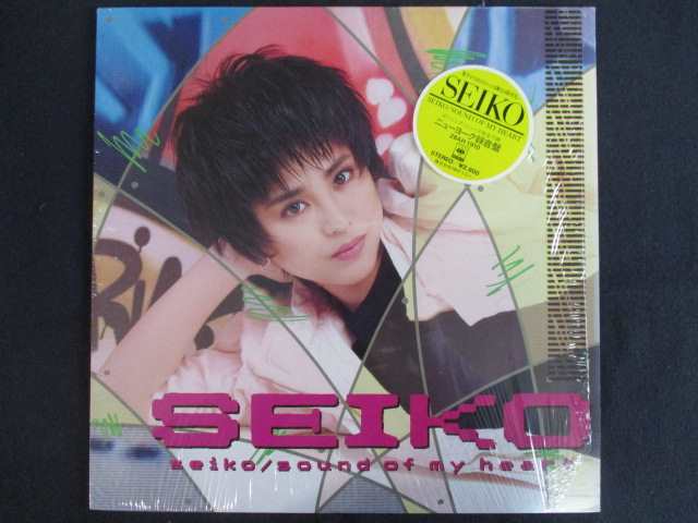 楽天市場】松田聖子 マツダセイコ / Seiko My Love -Yoshiko