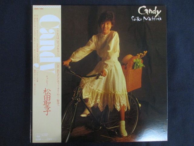 楽天市場】松田聖子 Seiko index ベスト マスターサウンド盤