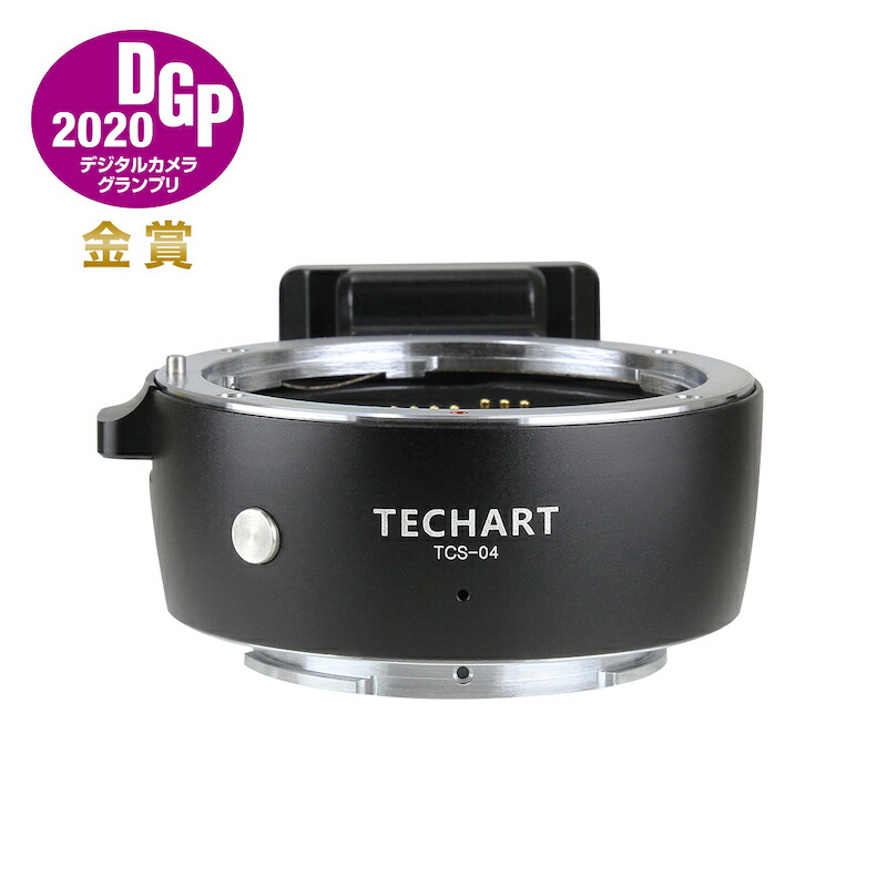 TECHART TZC-01 Canon(EF)-Nikon(Z) 電子接点付 TECHART Canon EF – Nikon Z Autofocus Adapter (TZC-01