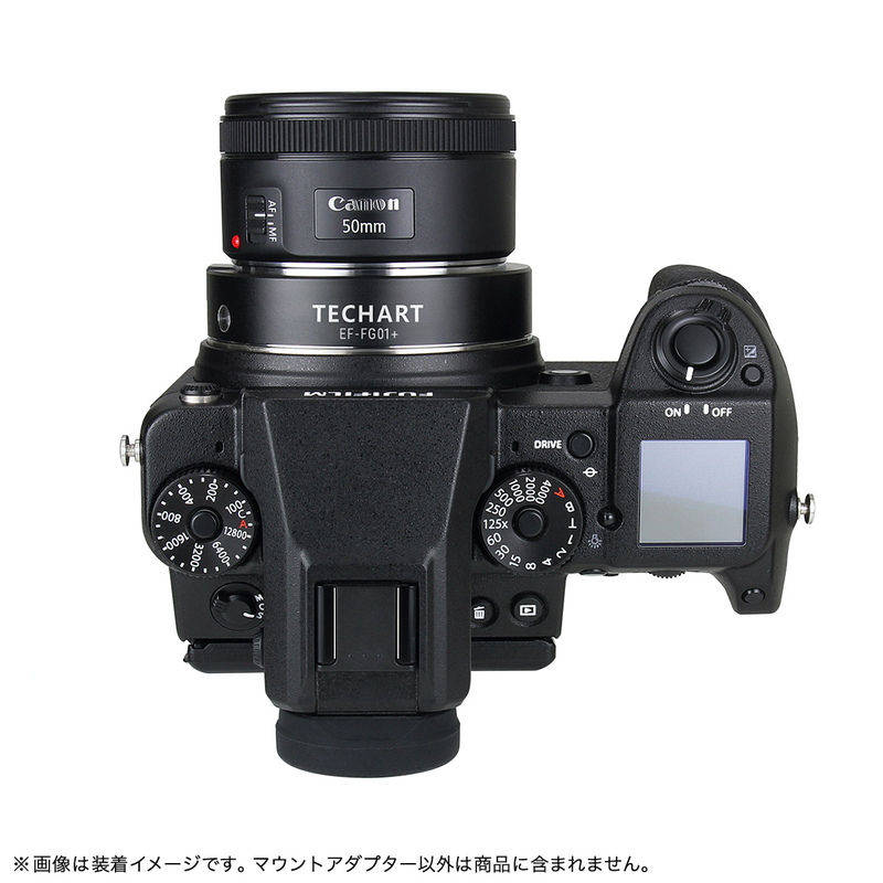 TECHART EF-FG01 （キヤノンEFマウントレンズ 富士フイルムGFX → G