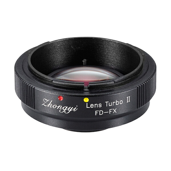 【P2倍！百貨店SALE】【度合い1位】中一光学 フォーカルレデューサーアダプター Lens Turbo II FD-FX キヤノンFDマウント水晶体 - 富士フイルムXマウント 興味の中心細工所