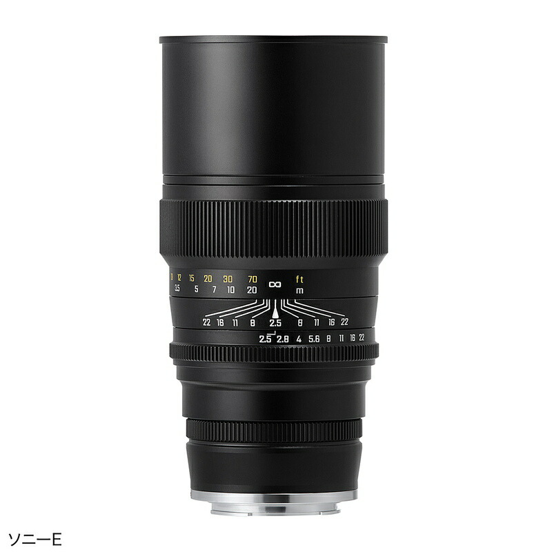 楽天市場】中一光学 CREATOR 135mm F2.8 II キャノンEFマウント 単焦点レンズ ブラック 望遠 : 焦点工房