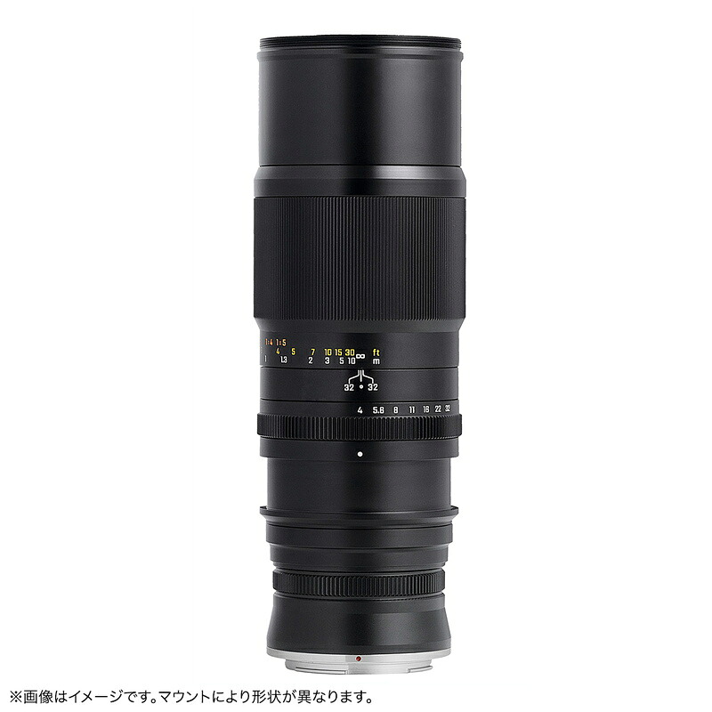 【P2倍！百貨店SALE】中一光学 APO 200粍 F4 MACRO 1X（ソニーEマウント、ニコンZマウント、キヤノンRFマウント、Lマウント、富士フイルムXマウント）単興味の中心水晶体 マクロ命令水晶体 望遠等倍 興味の中心仕事場