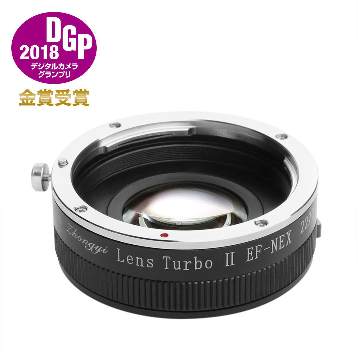 【楽天市場】中一光学 Lens Turbo II EF-FX キヤノンEFマウント 