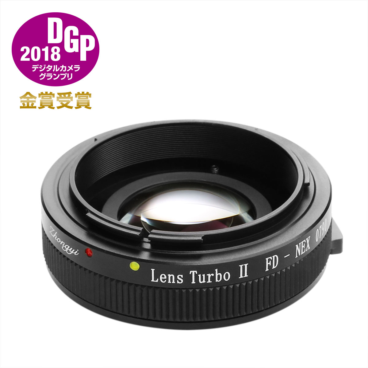 中一光学 Lens Turbo II M42-E フォーカルレデューサー-