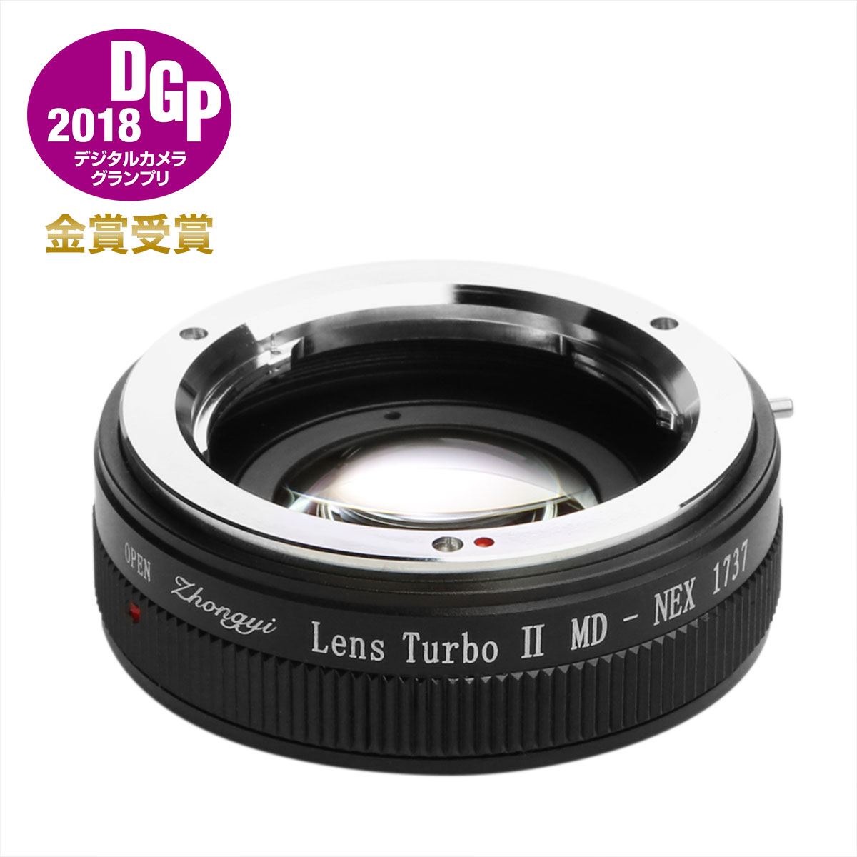 【楽天市場】【P2倍+クーポン！マラソン】中一光学 Lens Turbo II M42-FX M42マウントレンズ - 富士フイルムXマウント  フォーカルレデューサーアダプター : 焦点工房