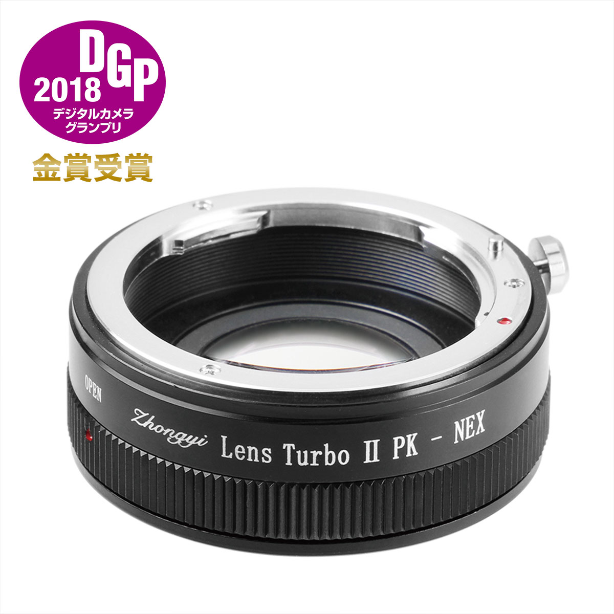 【楽天市場】中一光学 Lens Turbo II CY-NEX コンタックス・ヤシカ
