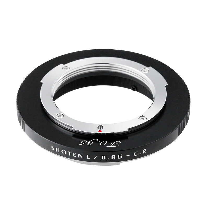 【SALE商いもの+P2倍！SS】【度合い1位】SHOTEN マウントアダプタ L095-CR（CANON 50粍 F0.95 [バヨネット式] / L39マウント水晶体 → キヤノンRFマウント取り替えっこ）マウントアダプタ 興味の中心細工所