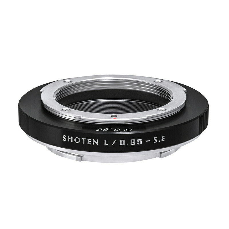 【P2倍！百貨店SALE】SHOTEN マウントアダプタ L095-SE（CANON 50粍 F0.95 / L39マウント水晶体 → ソニーEマウント取り替えっこ）レンズマウントアダプター eマウント写真機にとり備える 内3爪バヨネット式 L39マウント 年寄りの水晶体 sony e 興味の中心細工所