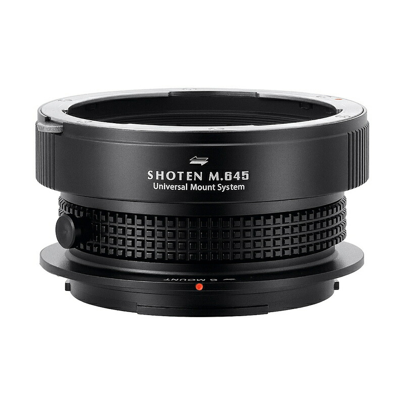 【P2倍！百貨店SALE】【度合い1位】SHOTEN UMSつづき物 M645-FG-U（マミヤ645マウント水晶体 → 富士フイルムGFX Gマウント取り替えっこ）マウントアダプタ 興味の中心仕事場