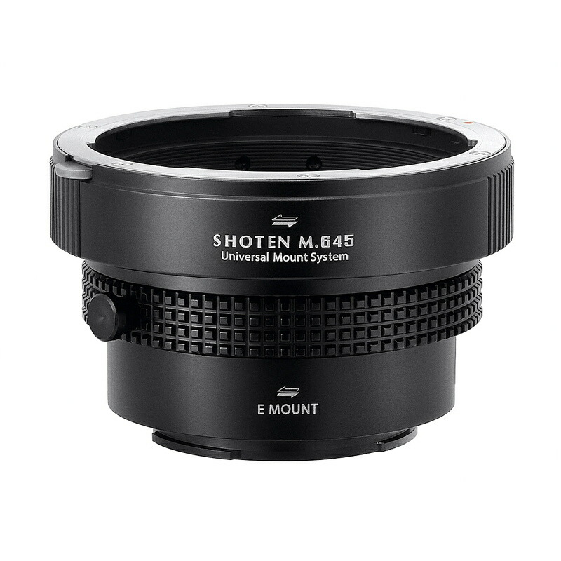 SHOTEN UMSつづき物 マウントアダプタ M645-SE-U（マミヤ645マウント水晶体 → ソニーEマウント取り替えっこ）レンズマウントアダプター 興味の中心制作室