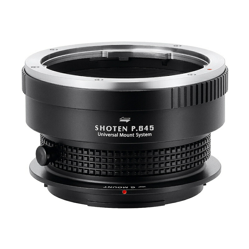 【P2倍！百貨店SALE】【度合い1位】SHOTEN UMS続きもの マウントアダプタ（ペンタックス645［DA水晶体相応う］マウント水晶体 → 富士フイルムGFX Gマウント取り替えっこ）GFX続きもの  GFX取り合わせ FUJIFILM GFX gマウントアダプタ P645-FG-U 興味の中心細工所