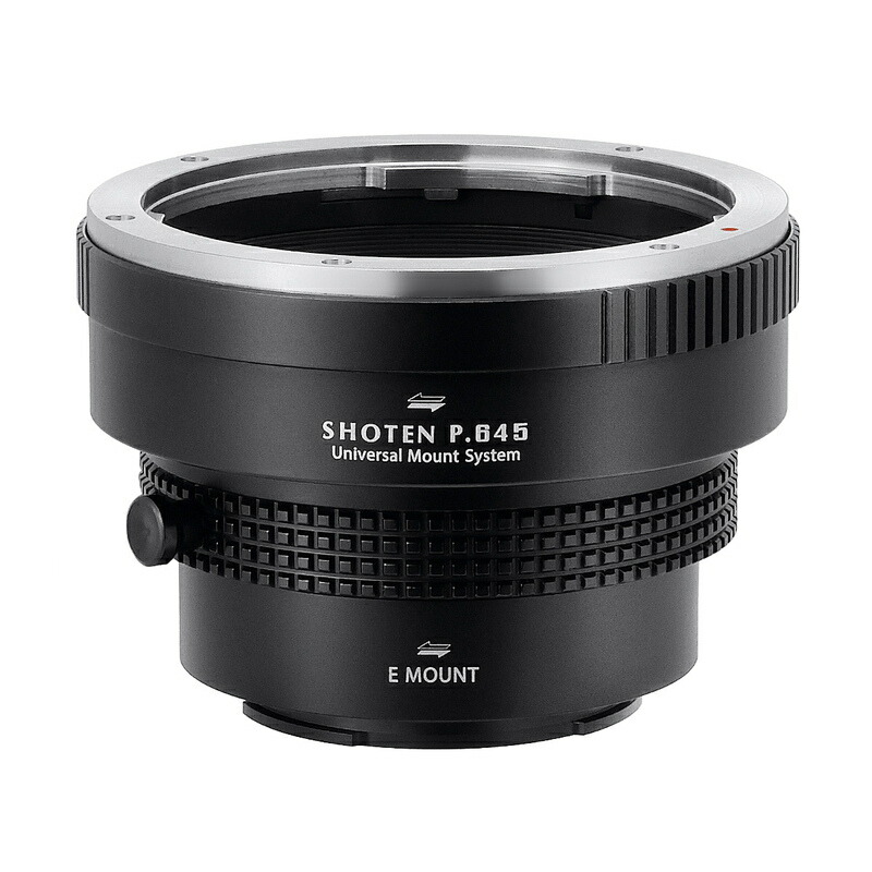 【P2倍！百貨店SALE】【度合い1位】SHOTEN UMSつづき物 マウントアダプタ P645-SE-U（ペンタックス645［DA水晶体相応う］マウント水晶体 → ソニーEマウント取り替えっこ）水晶体アダプタ eマウント用 sony eマウント写真機に備え付ける SONY E 興味の中心仕事場