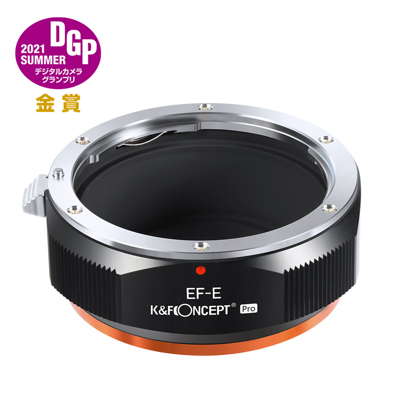 楽天市場】【P2倍+クーポン！マラソン】K&F Concept KF-EFE-AF