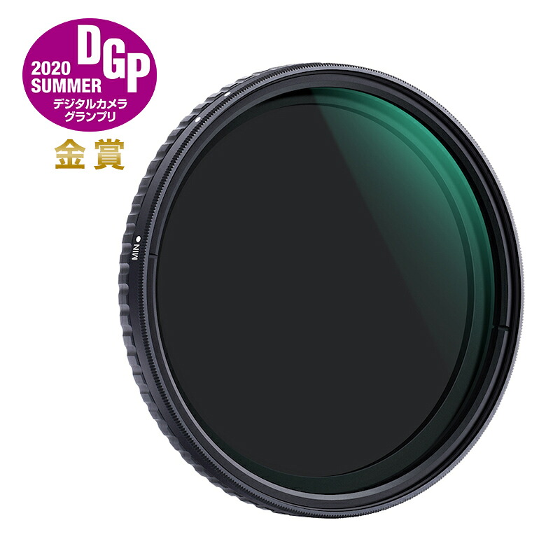 【P2倍！百貨店SALE】K\u0026F Concept NANO-X バリアブル(変数式)ND水漉し 72粍 Xムラ抑えつける手合い 減光活動の領域 ND8 - ND128｜KF-72NDX8-128 興味の中心細工所